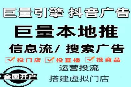 百度推广代运营公司成功案例：提升网站转化率的方法